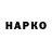 Метадон VHQ Maks YZ