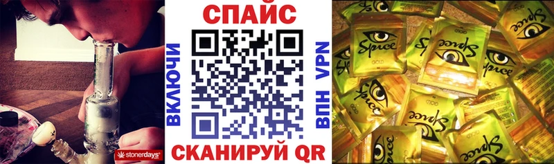 БУТИРАТ оксана  закладки  Воронеж 