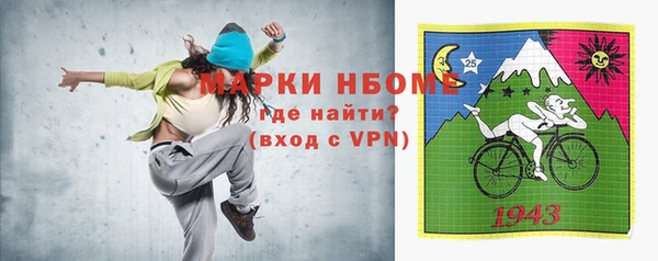 бутик Абдулино