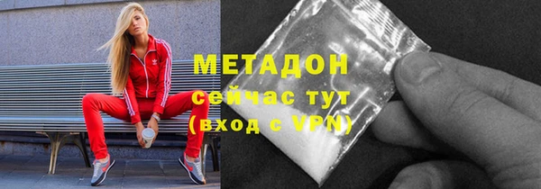 mdma Пестово