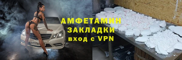 героин Пересвет