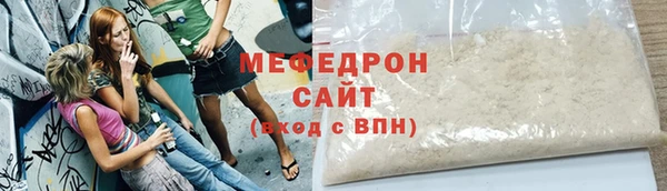 героин Пересвет