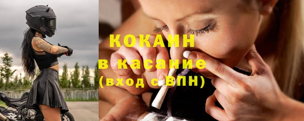 героин Пересвет