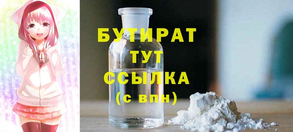 mdma Пестово