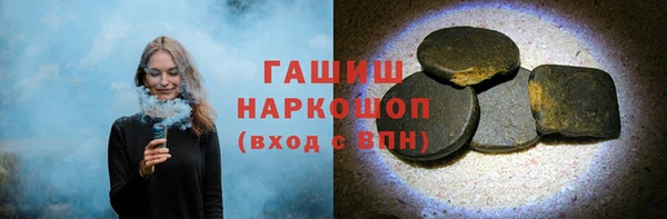кокаин перу Абинск