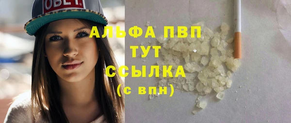 mdma Пестово