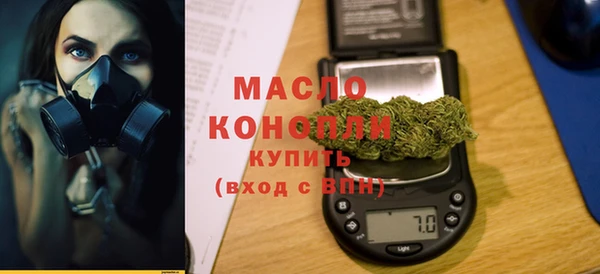 Альфа ПВП Болхов