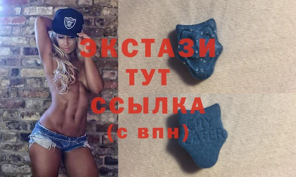 кокаин перу Абинск