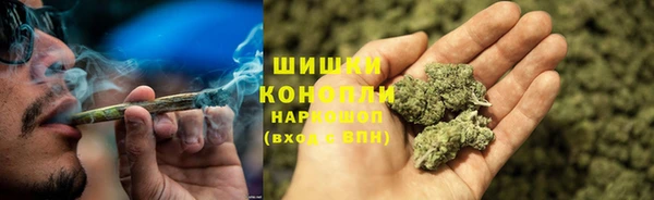бутик Абдулино