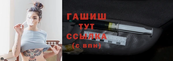 бутик Переславль-Залесский
