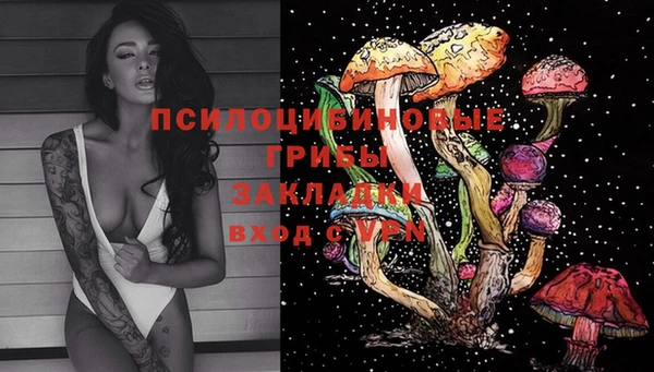 кокаин перу Абинск