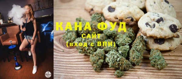 a pvp Абаза