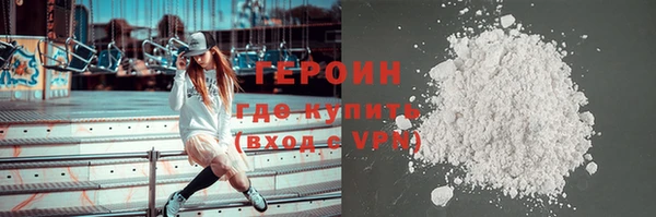 a pvp Абаза