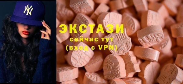 a pvp Абаза