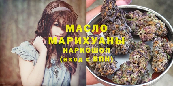 a pvp Абаза