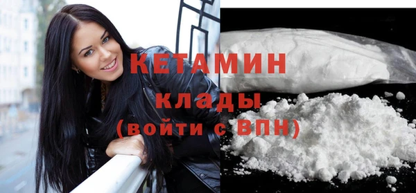 бутик Переславль-Залесский