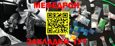 apvp Донецк