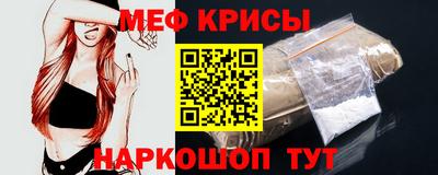 apvp Донецк