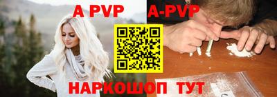 кокаин перу Донской