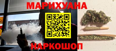 кокаин перу Донской