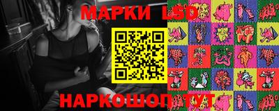 кристаллы Дубна