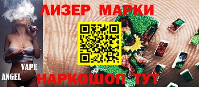 кристаллы Дубна