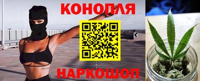 кристаллы Дубна