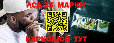 кокаин перу Донской