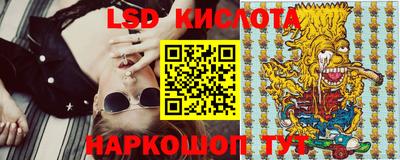 apvp Донецк