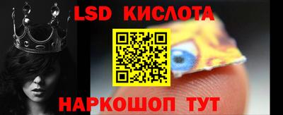 кокаин перу Донской
