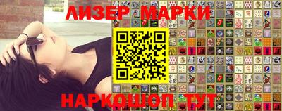 кокаин перу Донской