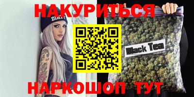кристаллы Дубна