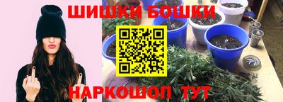 apvp Донецк