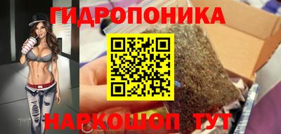 кокаин перу Донской