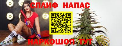 кристаллы Дубна