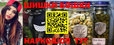 apvp Донецк