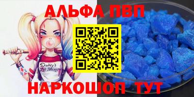кокаин перу Донской