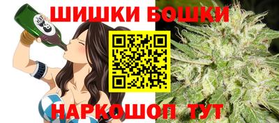 apvp Донецк