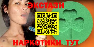apvp Донецк