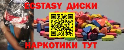 apvp Донецк