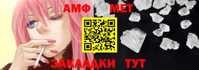 кокаин перу Донской