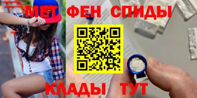 apvp Донецк