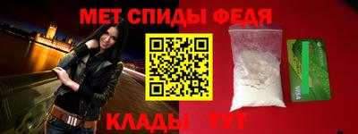 кокаин перу Донской