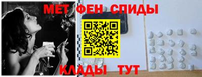 apvp Донецк