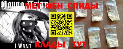 кокаин перу Донской
