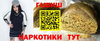 apvp Донецк