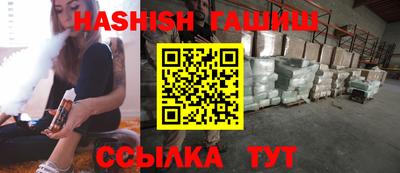 кристаллы Дубна