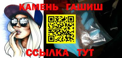 кокаин перу Донской