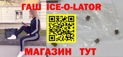кокаин перу Донской