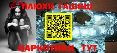 кокаин перу Донской